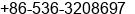 Fax number of Mr. Íõ ½ð½­ at ÃÂ½Â¶Â«ÃÃ ÃÃ