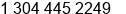 Fax number of Mr. Jef Harris at Alderson