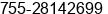 Fax number of Ms. beatrice at ÃÃ®ÃÃ