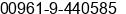 Fax number of Mr. Joseph Amer at okaibe
