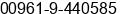 Fax number of Mr. Joseph Amer at okaibe