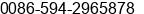 Fax number of Mr. ºú Mr at ÃÃÃÃ¯