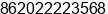 Fax number of Mr. Íõ Road ðÁú at ÃÃÂ¹ÃºÂ¹ÃCÃ