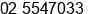 Fax number of Mr. PV THOMAS at Abudhabi