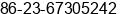 Fax number of Ms. spear wort at ÃÃÃÃ¬