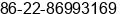 Fax number of Ms. Âí ´ºÓ¢ at ÃÃ¬Â½Ã²ÃÃ