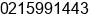 Fax number of Mr. GREG ARING at Tangerang