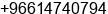 Fax number of Mr. Saeed Al Basseit at Riyadh