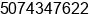 Fax number of Mr. Michael Smith at austin