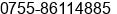 Fax number of Mr. ÎÀÍþ ÎÀÍþ at ÃÃ®ÃÃ