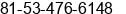 Fax number of Mr. T Takagi at Hamamatsu