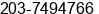 Fax number of Mr. Youssef Elsayed at Giza