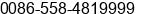 Fax number of Mr. andy at jieshou