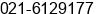 Fax number of Mr. Hendry Willy at Jakarta