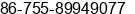 Fax number of Mr. ³Ì ¾­Àí at ÃÃ®ÃÃ