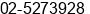 Fax number of Mr. Ian Canamo at Manila