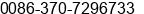 Fax number of Ms. Huimin Wang at Ã¨ÃÂ³Ã