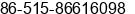 Fax number of Mr. Éò ½£Road å at ÃÃÂ³ÃÃÃ