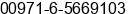 Fax number of Mr. Fadi Ayoub at Sharjah