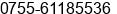 Fax number of Mr. hone at Â¹Ã£Â¶Â«ÃÃ®ÃÃ