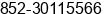 Fax number of Ms. Angela Song at HongKong