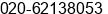 Fax number of Mr. Áõ ²Å»ï at Â¹ÃCÃ