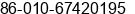 Fax number of Mr. ³Â Ö¾³É at Â±Â±Â¾Â©ÃÃ