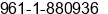 Fax number of Ms. CAROL Rustom at industrial city sid el buchrieh