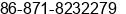 Fax number of Mr. An son at Ã/Floor ÃÃ·