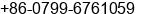 Fax number of Mr. ÎÂ ÏÈÉú at ÃÂ¼ÃÃ§