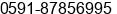 Fax number of Mr. Áõ½Ý±ª at Â¸Â£Â½Â¨ÃÂ¡Â¸ÂCÃÃÃ