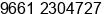 Fax number of Mr. Ahmed Alwabel at Riyadh