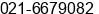 Fax number of Mr. Toni Musian at Jakarta - Indonesia