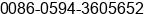 Fax number of Mr. moker diesel at Putian