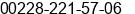 Fax number of Mr. JOHN  .O. EMERSON at KAMINA