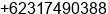 Fax number of Mr. akim at Surabaya