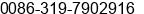 Fax number of Mr. Mr Hao at ÃÂ½ÃÃ§