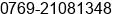 Fax number of Mr. ³ÂÏÈÉú at Â¶Â«ÃÂ¸