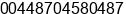 Fax number of Ms. denise williams at nottingham