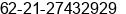 Fax number of Mr. Tresna Mulia BA at Jakarta