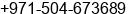 Fax number of Mr. Lucas Silk at Dubai