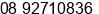 Fax number of Mr. Pina Cuschieri michael Cuschieri at Perth