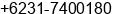 Fax number of Mr. Ardi at surabaya