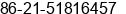 Fax number of Mr. ³Ì Äþ at ÃÃÂºÂ£