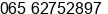 Fax number of Mr. Yasushi Adachi at Henderson Industrial Park