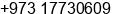 Fax number of Mr. akeel at Manama/Bahrain