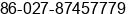 Fax number of Mr. ÕÅ ÓÀÎÄ at ÃÃ¤ÂºÂº