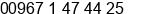 Fax number of Mr. Ali T. Al-Ahwal at Sana'a