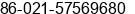 Fax number of Mr. Ñî¾­Àí at ÃÃÂºÂCÃ