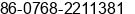 Fax number of Mr. Demon Yu at Chaozhou